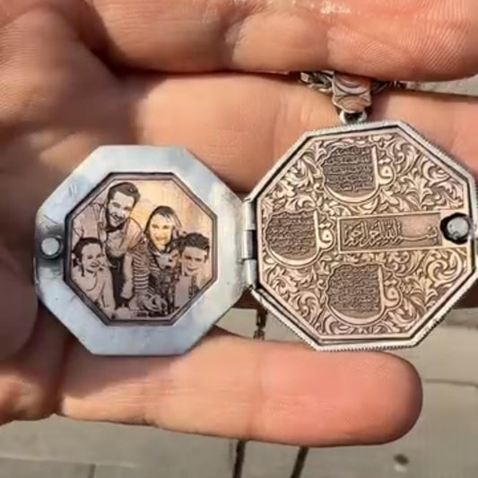 Islamic Prayer Medallion Necklace – Personalized 925 Sterling Silver Locket