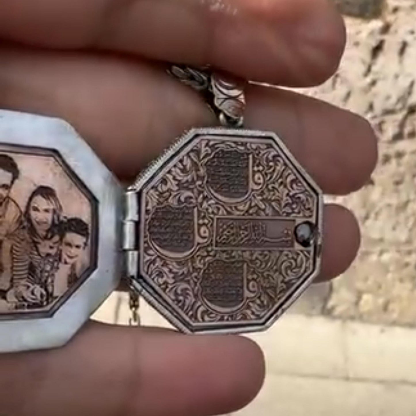 Islamic Prayer Medallion Necklace – Personalized 925 Sterling Silver Locket