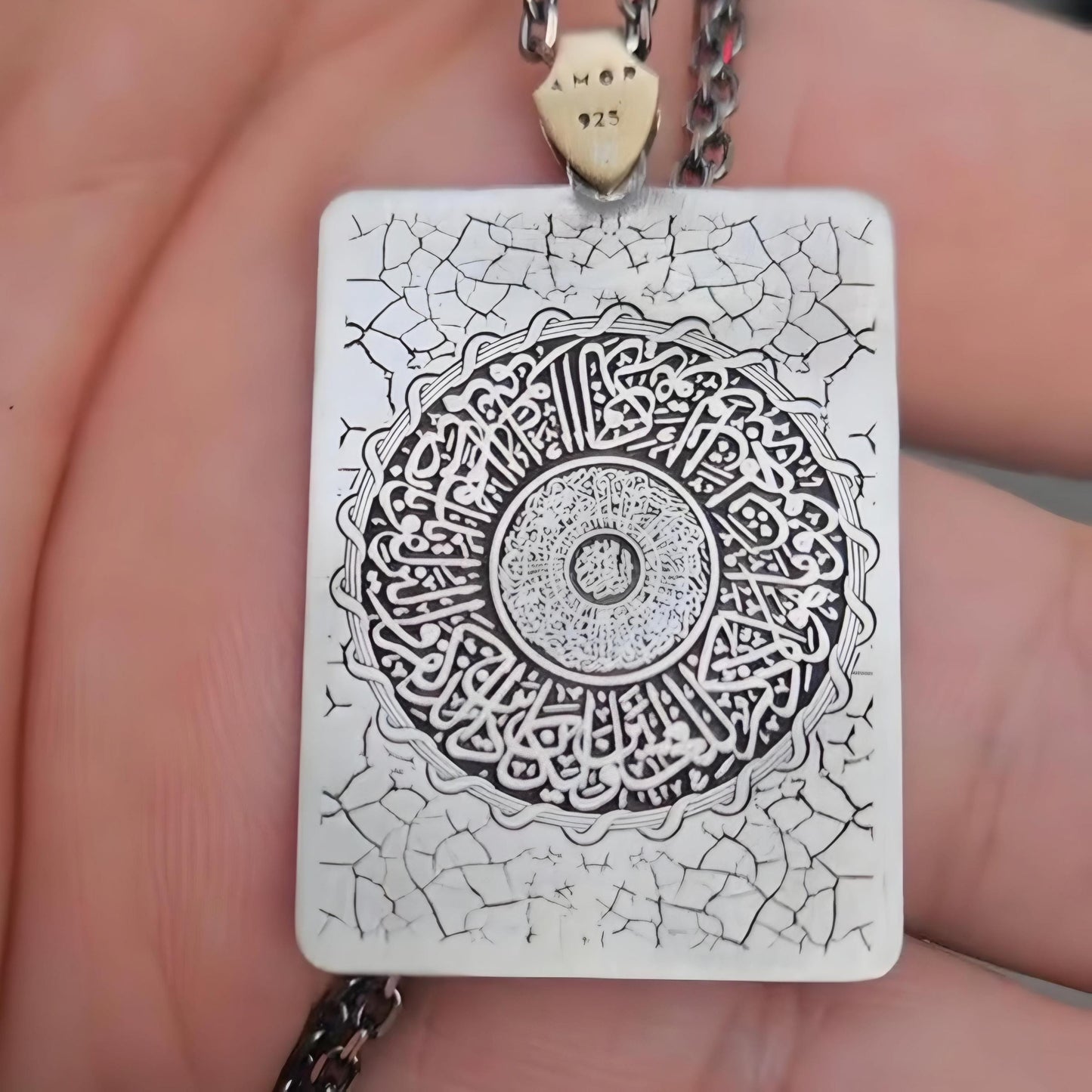 Square Islamic Locket – Ayat al-Kursi, 99 Names of Allah & Nazar Ayah | 925 Silver Necklace
