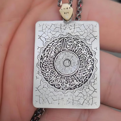 Square Islamic Locket – Ayat al-Kursi, 99 Names of Allah & Nazar Ayah | 925 Silver Necklace