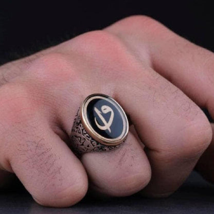 Elif Vav Sterling Silver Ring: Islamic Handmade Jewelry Gift