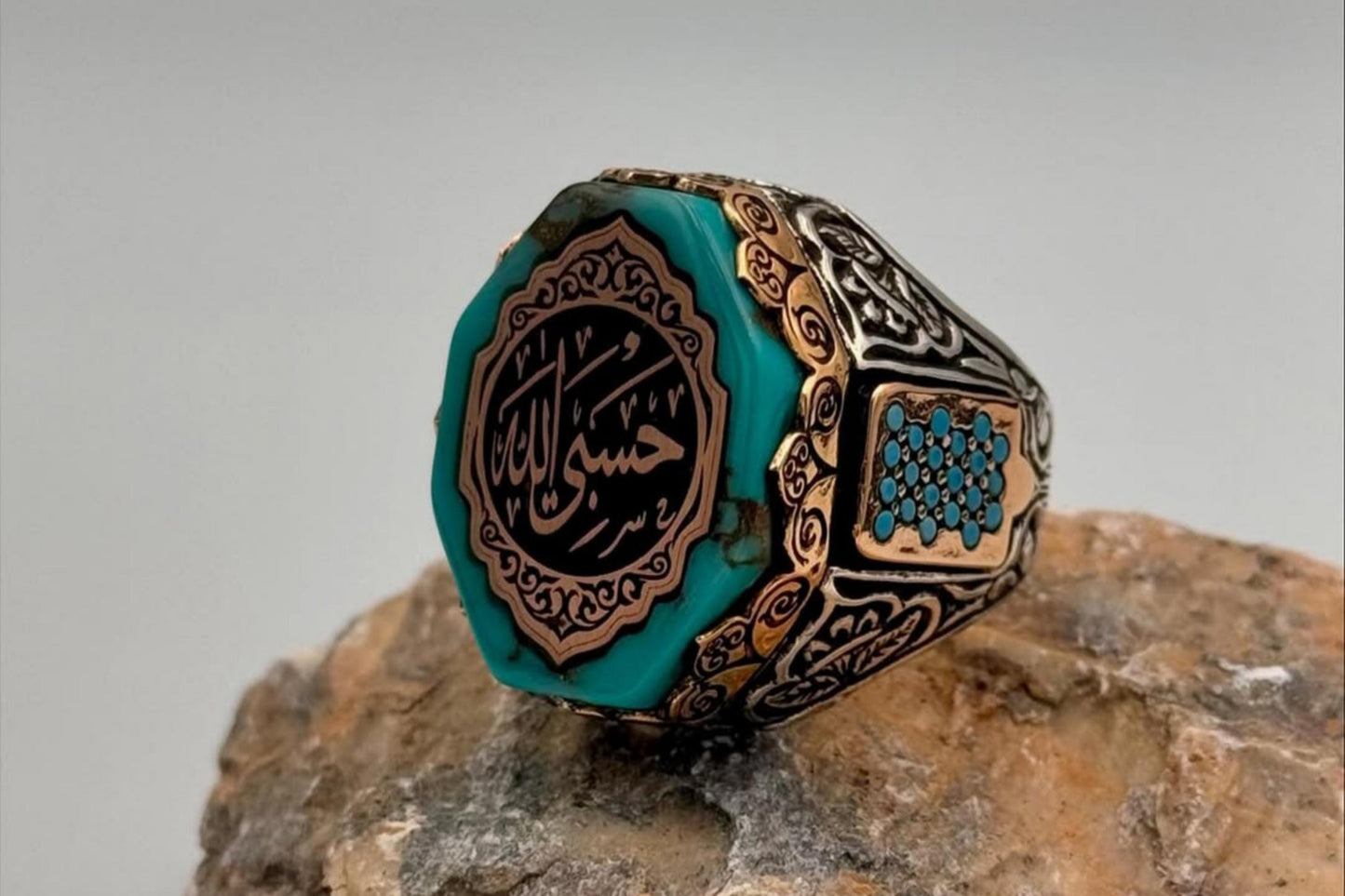 Hasbiyallah Ring – Turquoise Stone & Quran Verse | 925 Silver