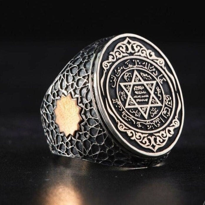 Adjustable Sterling Silver Solomon Seal Ring Talisman Gift