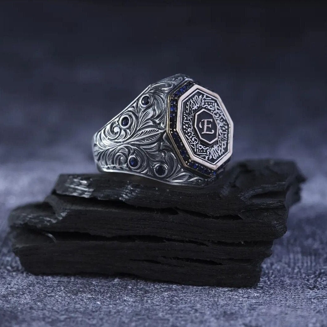 Islamic Prayer Inscription Ring 925 Silver Arabic Handmade