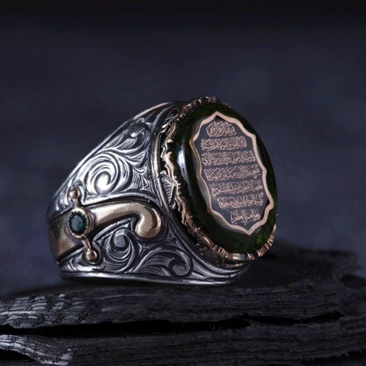 Green Amber Ayatul Kursi Ring 925 Silver Islamic Handmade