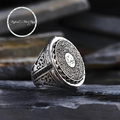 Ayatul Kursi 925 Sterling Silver Ring OttomanMotif Gemstone Inlay Islamic Men's