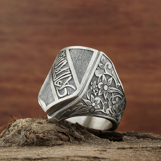 Alhambra Palace Ring – 925 Sterling Silver
