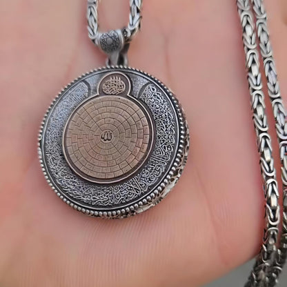 Personalisiertes Ayatul-Kursi-Medaillon: Islamisches Geschenk aus 925er Sterlingsilber