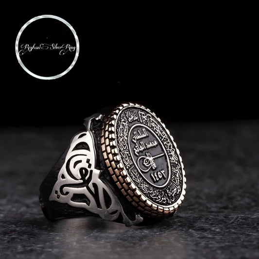 Fatih Sultan Mehmed Seal Ring 925 Sterling Silver OttomanHandcrafted