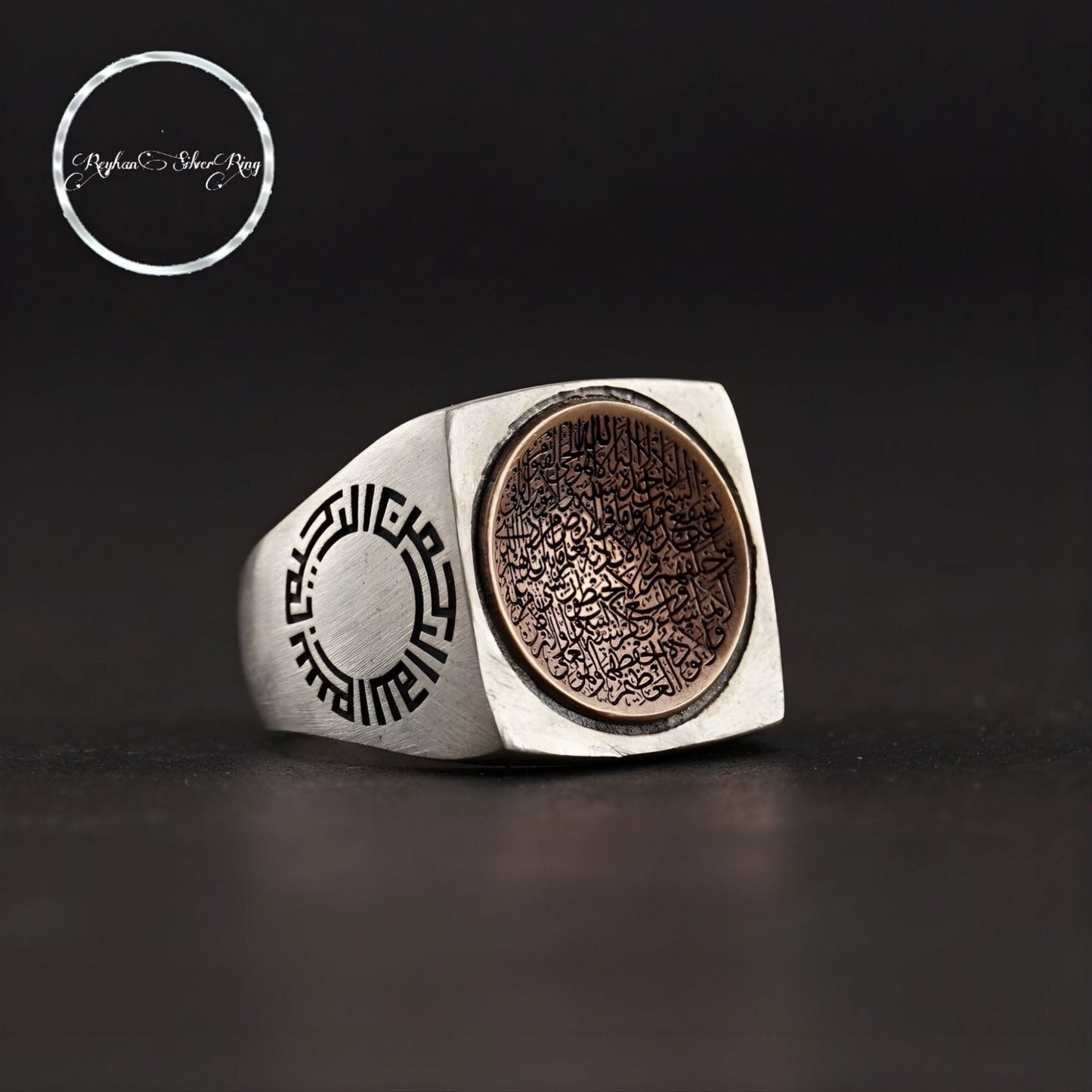 Domed Islamic Silver Ring – Ayat al-Kursi, Basmala & Seal of Solomon | 925 Sterling Silver