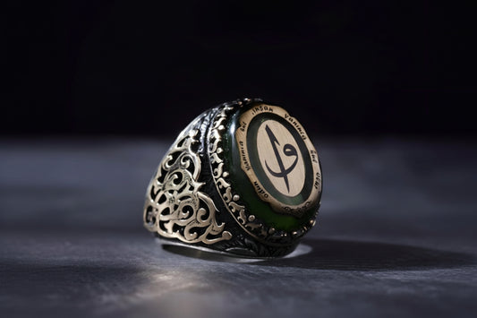 Elif Vav Ring 925 Silver Green Amber Islamic Handmade