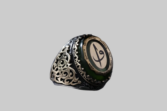 Elif Vav Ring 925 Silver Green Amber Islamic Handmade