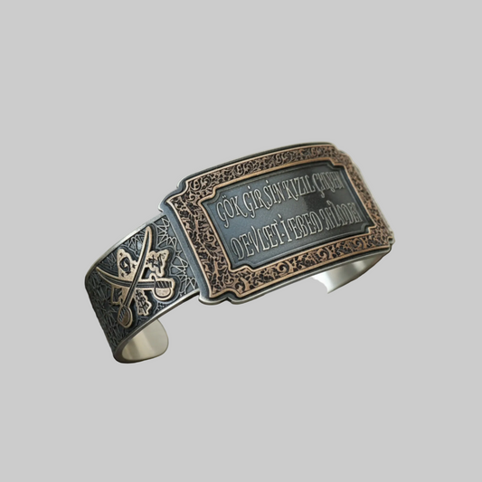 925 Sterling Silver Zulfiqar Turk Script Cuff Bracelet