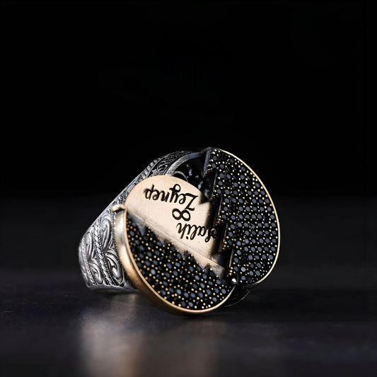 Turkish Handcrafted Black Zircon Name Ring for Unisex
