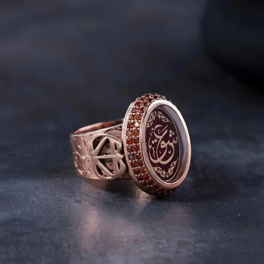 Arabic Love Ring – 925 Sterling Silver with Red Opal Stone
