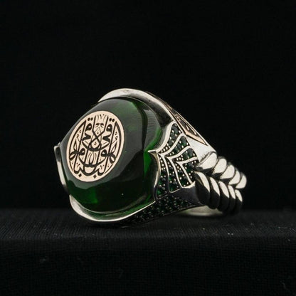 Green Amber Ottoman Signet Ring 925 Silver Personalized