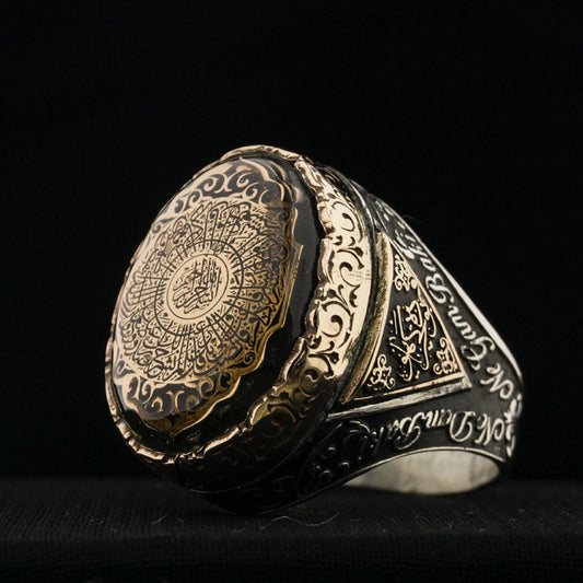 Surah Inshirah Green Amber Ring 925 Sterling Silver OttomanEngraved Handcrafted