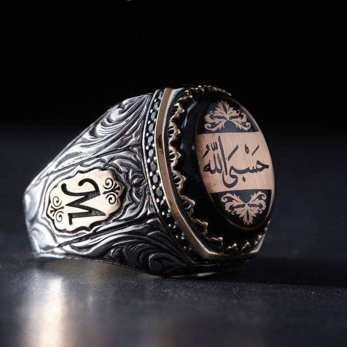 HasbiAllah Ring aus Sterlingsilber mit schwarzem Bernstein – verstellbares Geschenk für Muslime