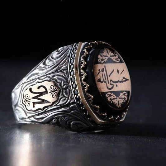 HasbiAllah Silver Ring – Black Amber & Arabic Calligraphy | 925 Sterling Silver Men's Ring