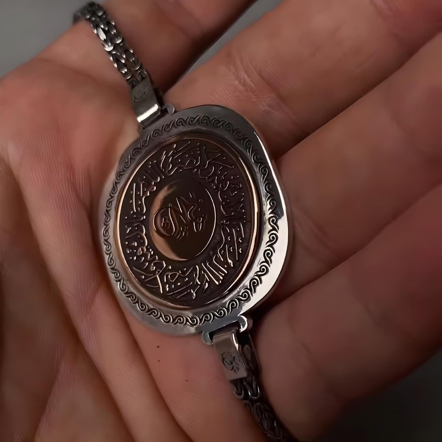 Arabic Prayer Bracelet – 925 Sterling Silver Islamic Jewelry