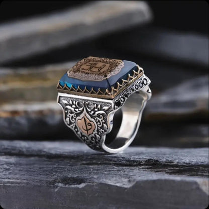 Blue Amber Ring – Arabic Vav & Elif Calligraphy | 925 Silver