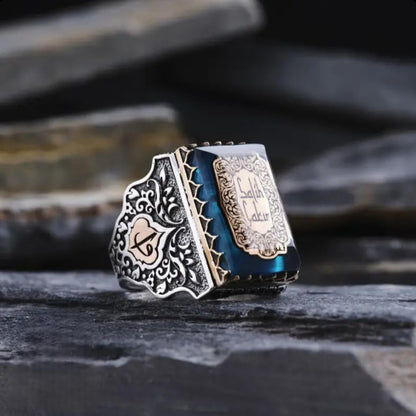 Blue Amber Ring – Arabic Vav & Elif Calligraphy | 925 Silver