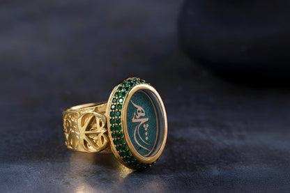 Islamic Calligraphy Ring – Green Zircon & Yellow Gold Plated 925 Silver | Women's Ring