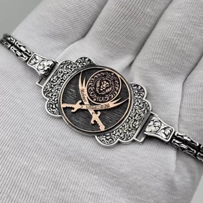 Zulfiqar Sword Bracelet – Lion Motif, Custom Islamic Bangle | 925 Silver