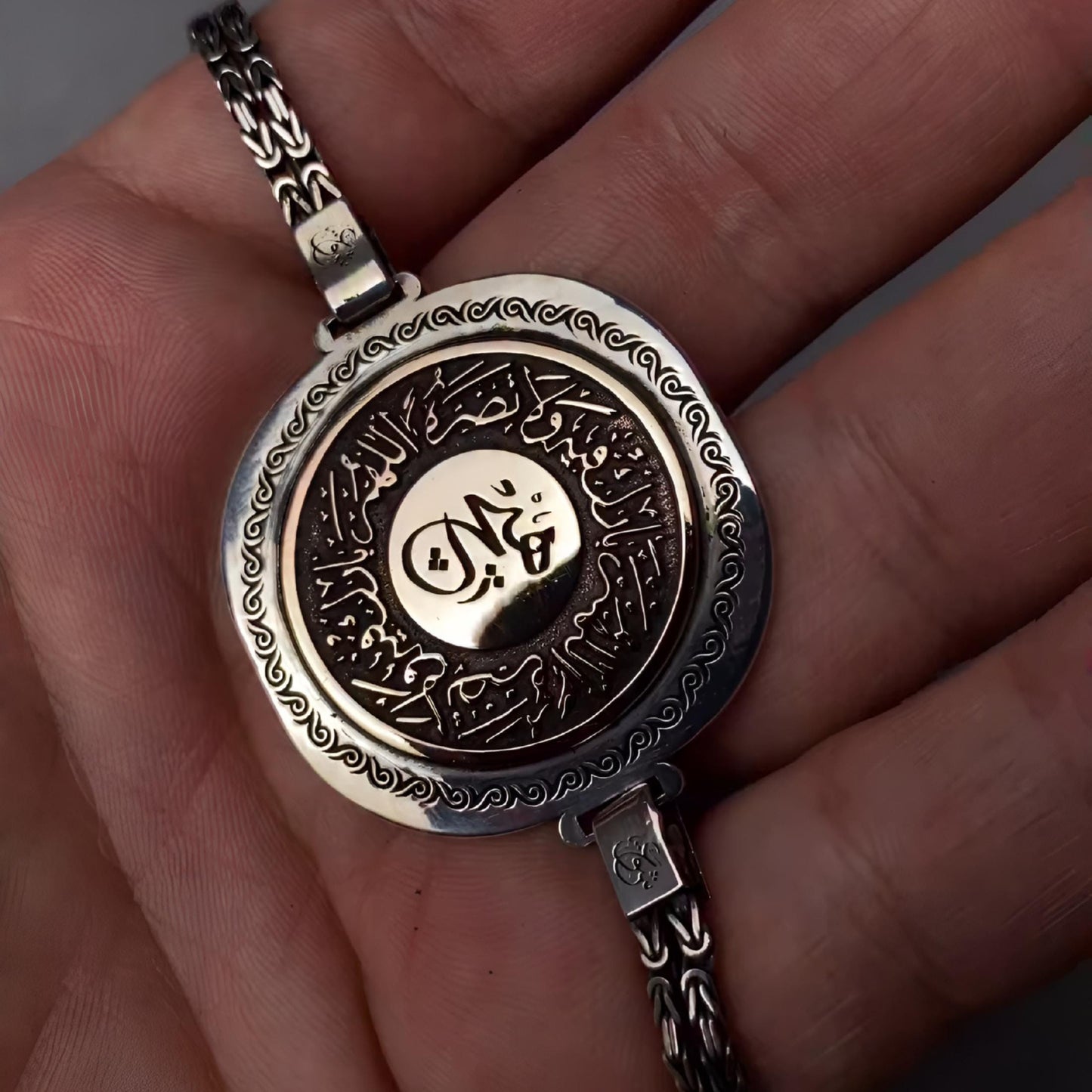 Arabic Prayer Bracelet – 925 Sterling Silver Islamic Jewelry
