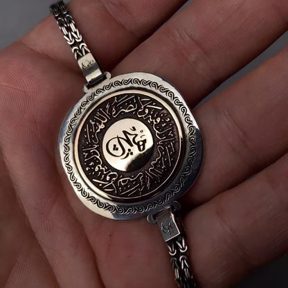 Arabic Prayer Bracelet – 925 Sterling Silver Islamic Jewelry