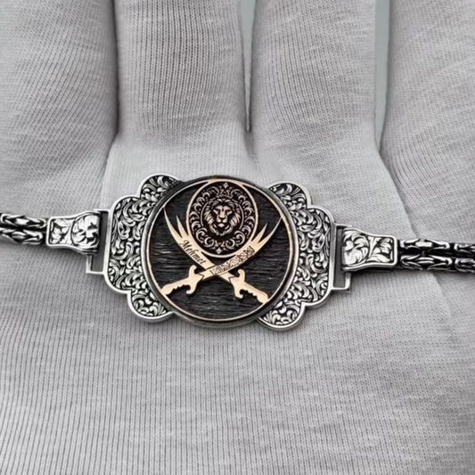Zulfiqar Sword Bracelet – Lion Motif, Custom Islamic Bangle | 925 Silver