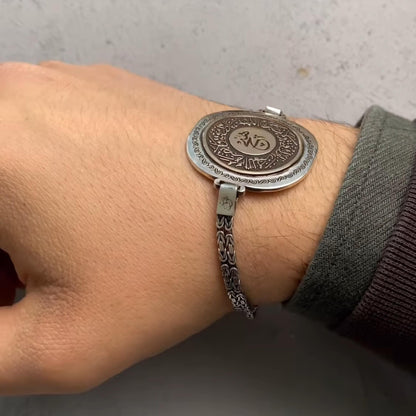 Arabic Prayer Bracelet – 925 Sterling Silver Islamic Jewelry