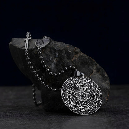 Surah Al-Ikhlas Medallion Necklace – 925 Silver | Personalized