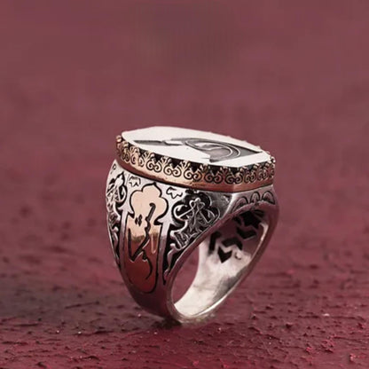 Whirling dervish Mevlevi ring – view 3