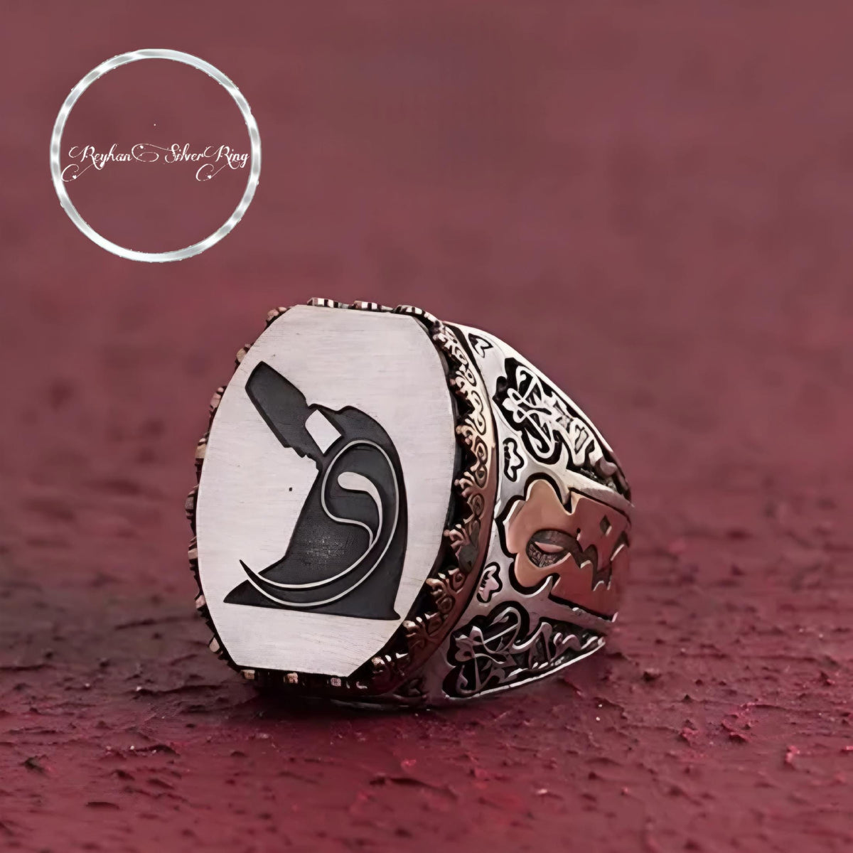 Whirling dervish Mevlevi ring – view 2