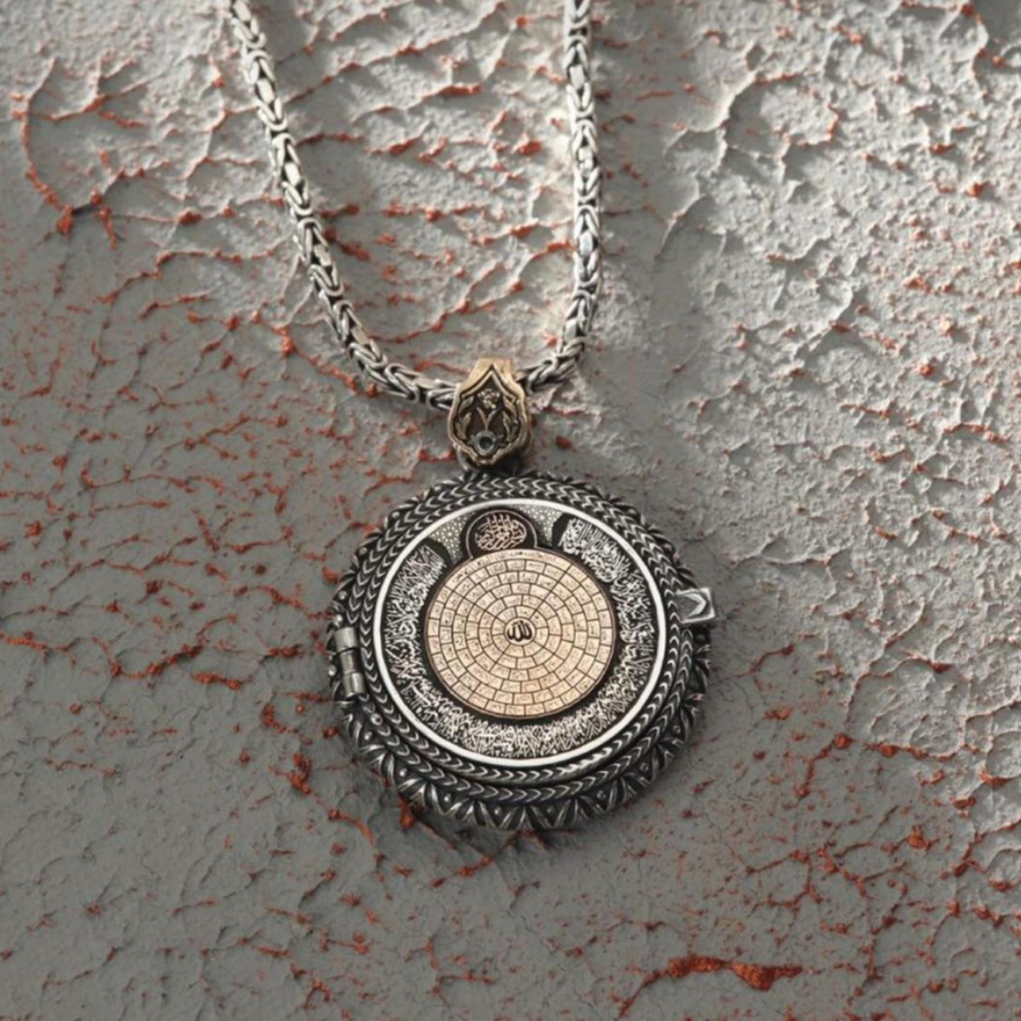 Personalisiertes Ayatul-Kursi-Medaillon: Islamisches Geschenk aus 925er Sterlingsilber