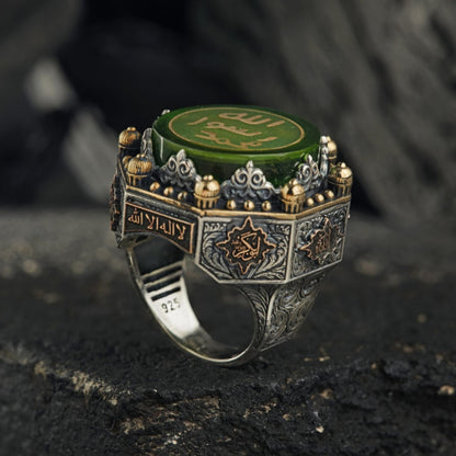 Green Amber Islamic Ring 925 Silver Prophet Seal Ottoman