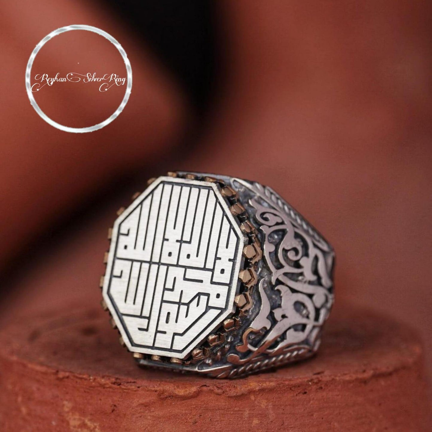 Tawhid Kufic Calligraphy Ring 925 Sterling Silver Ivy Pattern Handcrafted