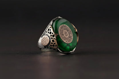 Surah Al-Inshirah Ring 925 Sterling Silver Green Amber Hand-Oxidized Islamic Men's Handcrafted