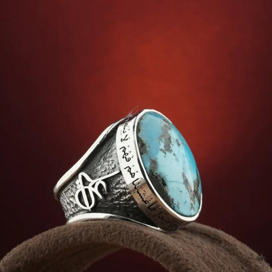 Turquoise Ring 925 Silver Surah Yaseen Arabic Calligraphy Men