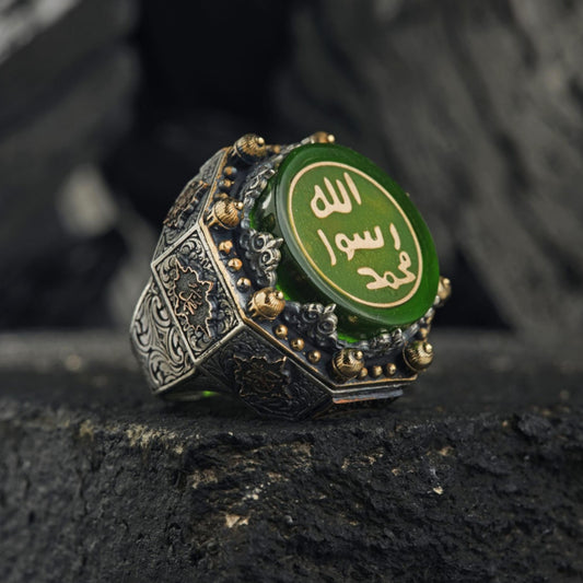 خاتم إسلامي كهرمان أخضر من الفضة الإسترليني مع ختم النبي