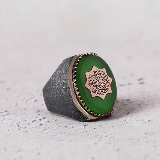 Shahada Ring 925 Sterling Silver Green Amber La Ilaha Illallah Engraving Sandblasted Islamic Men's