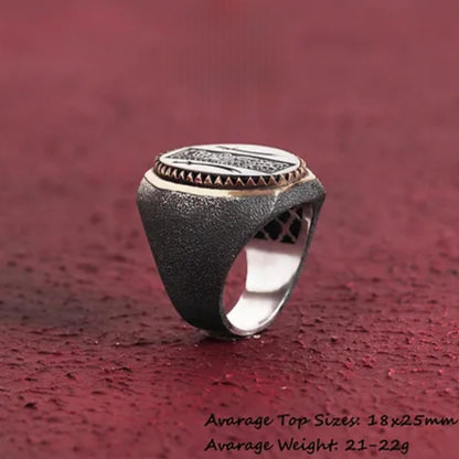 Zulfiqar Ring – Inna Allaha Ma’assabireen | 925 Silver Islamic Ring