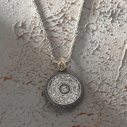 Islamic Locket Necklace – Solomon's Seal & Quranic Surahs | 925 Silver