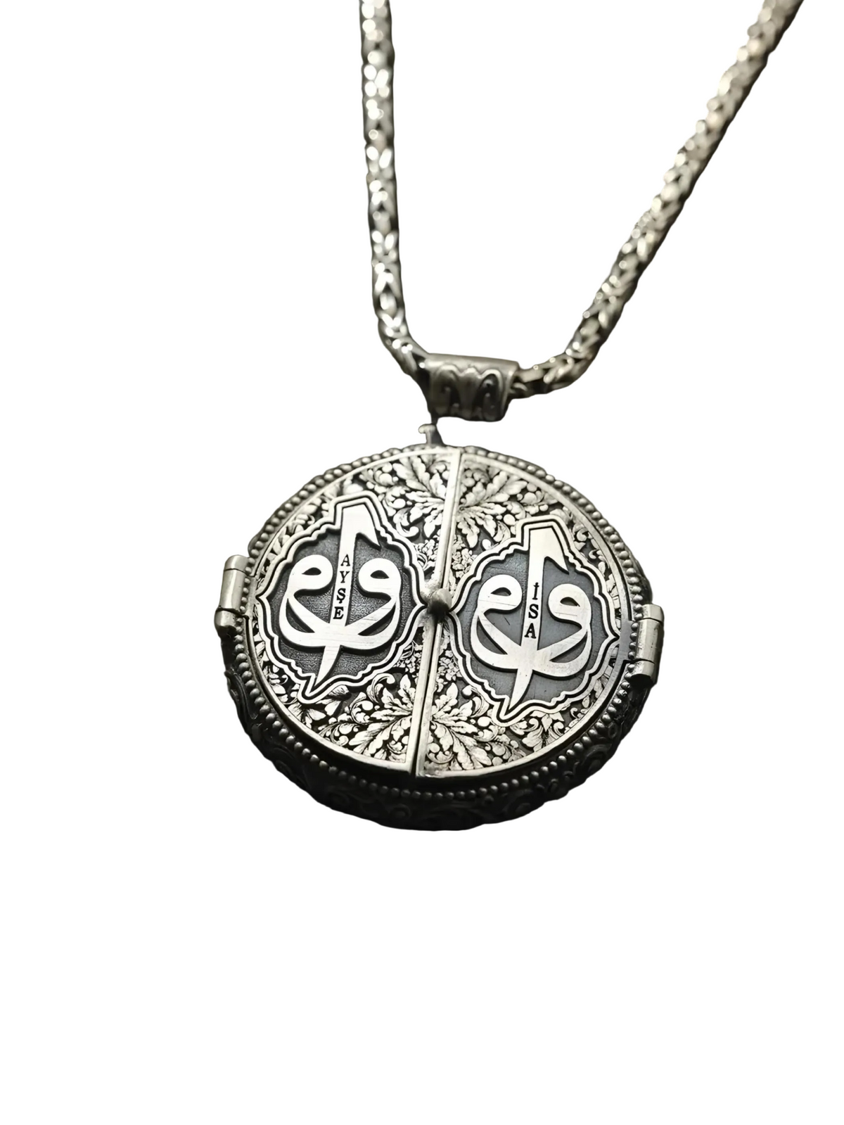 Personalized Islamic Locket Necklace: Sterling Silver