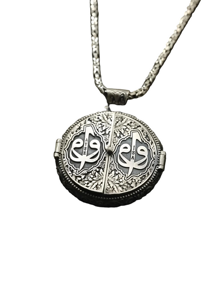 Personalized Islamic Locket Necklace: Sterling Silver