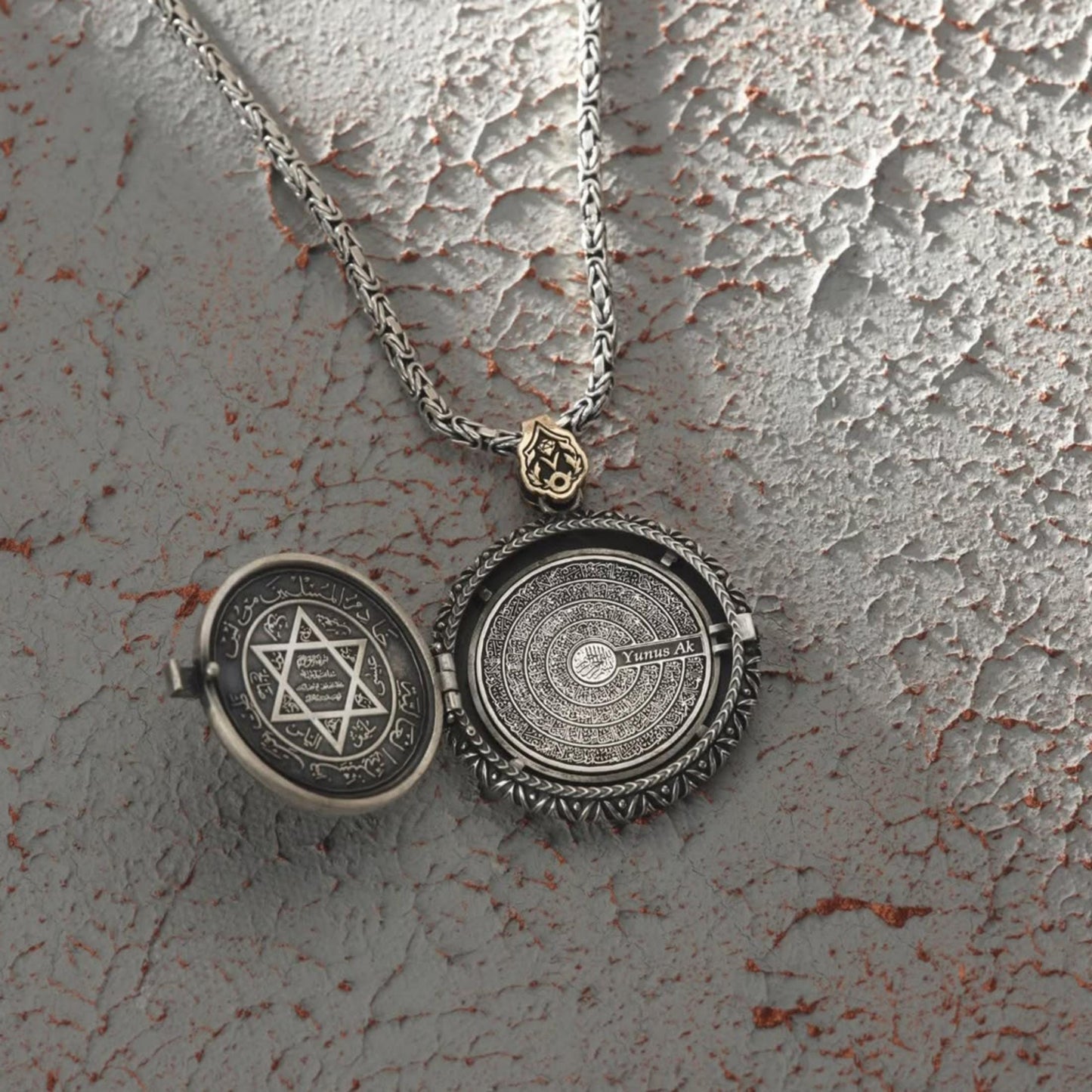 Islamic Locket Necklace – Solomon's Seal & Quranic Surahs | 925 Silver