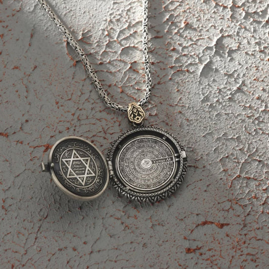 Islamic Locket Necklace – Solomon's Seal & Quranic Surahs | 925 Silver