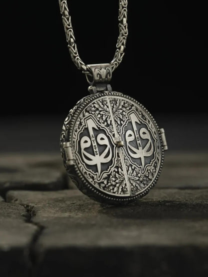 Personalized Islamic Locket Necklace: Sterling Silver