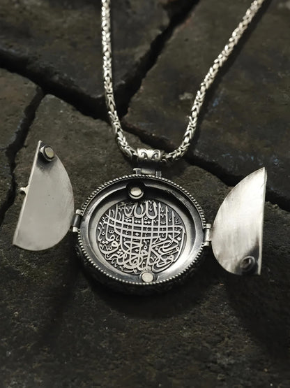 Personalized Islamic Locket Necklace: Sterling Silver